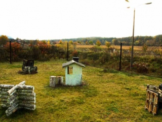 Blick auf das Szenario - Outdoorfeld - Teil 3